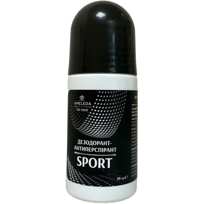Антиперспирант Ameleda For Men Sport 50 г (4820206213075)