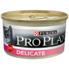 Паштет для котів Purina Pro Plan Delicate з індичкою 85 г (3222270189927)