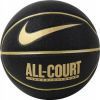 Мяч баскетбольный Nike Everyday All Court 8P N.100.4369.070.07 Уні 7 Золотий/Чорний (887791402509) изображение 2