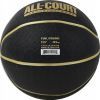Мяч баскетбольный Nike Everyday All Court 8P N.100.4369.070.07 Уні 7 Золотий/Чорний (887791402509) изображение 3