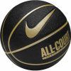 Мяч баскетбольный Nike Everyday All Court 8P N.100.4369.070.07 Уні 7 Золотий/Чорний (887791402509)