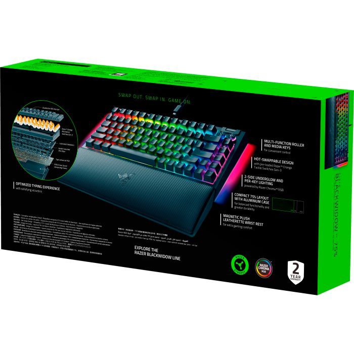Клавиатура Razer BlackWidow V4 75 USB UA White (RZ03-05001700-R3M1) изображение 12