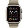 Ремінець до смарт-годинника Apple 49mm Olive Alpine Loop - Medium (MT5U3ZM/A) зображення 3