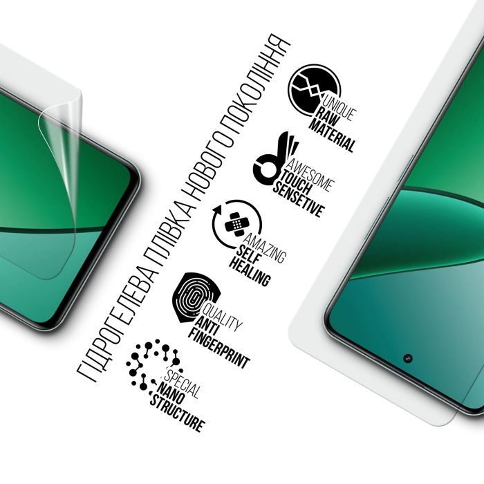 Плівка захисна Armorstandart Realme 12+ (ARM74776) зображення 2