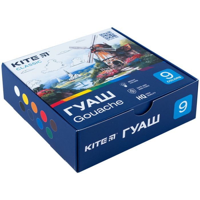 Гуашевые краски Kite Classic 16 цветов х 20 мл (K-096)