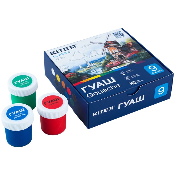 Гуашевые краски Kite Classic 12 цветов х 20 мл (K-063) изображение 2