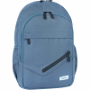 Рюкзак школьный Bagland Cyclone 21 л. серый (0054266) (1065618883)