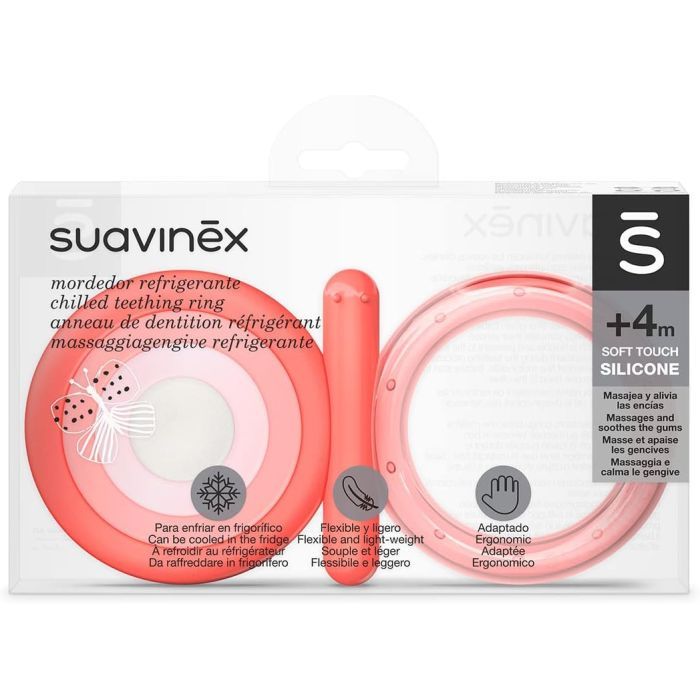 Прорезыватель Suavinex силиконовый с охлаждающим/мультицветом (401436) изображение 2