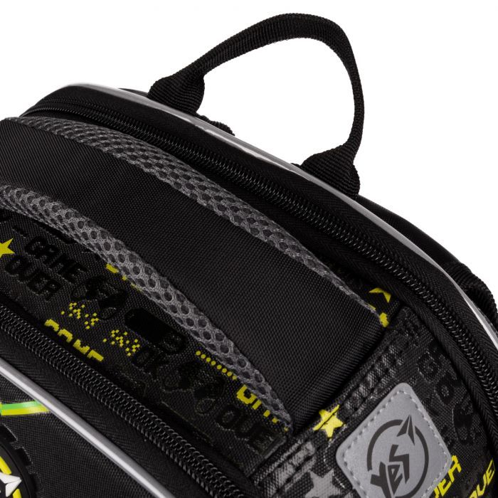 Портфель Yes Gamer S-78 (559561) изображение 6