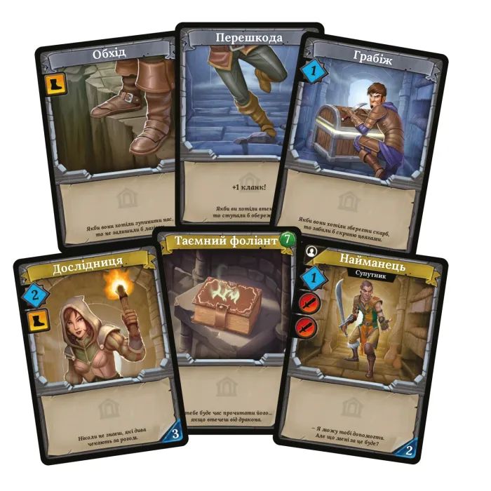 Настольная игра Geekach Games Кланк! Катакомбы (Clank! Catacombs) (укр.) (GKCH105CCTK) изображение 4