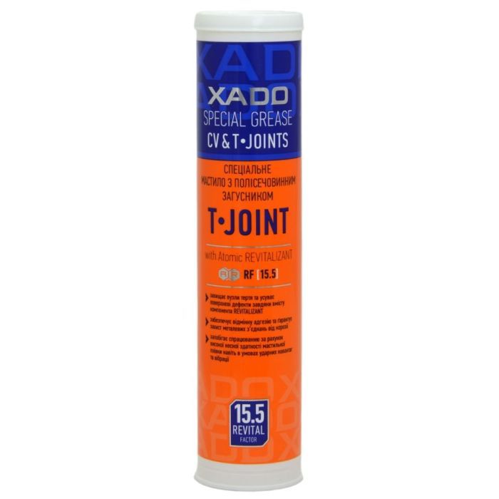 Смазка автомобильная Xado T- Joint PU 2 450 мл (ХА 30044)