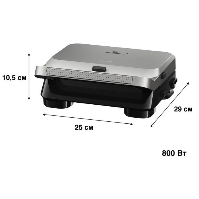 Сэндвичница Braun SM5005 SILVBK изображение 8