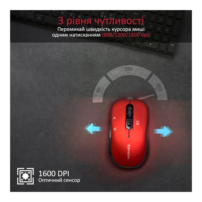 Мишка Promate Slider Wireless Red (slider.red) зображення 4