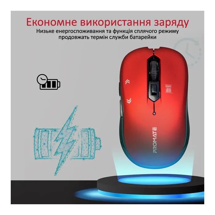 Мишка Promate Slider Wireless Red (slider.red) зображення 5