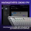 Клавиатура Logitech G515 TKL Lightspeed Tactile Bluetooth UA White (920-012539) изображение 6