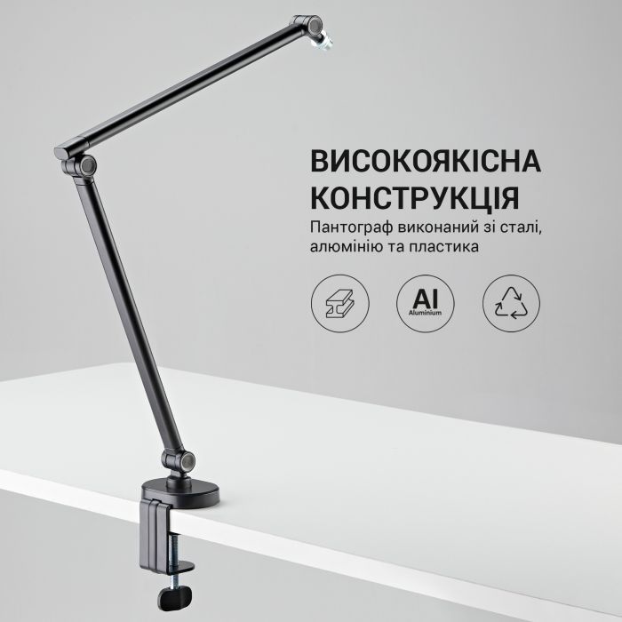 Стійка для мікрофону OfficePro SA085 зображення 10