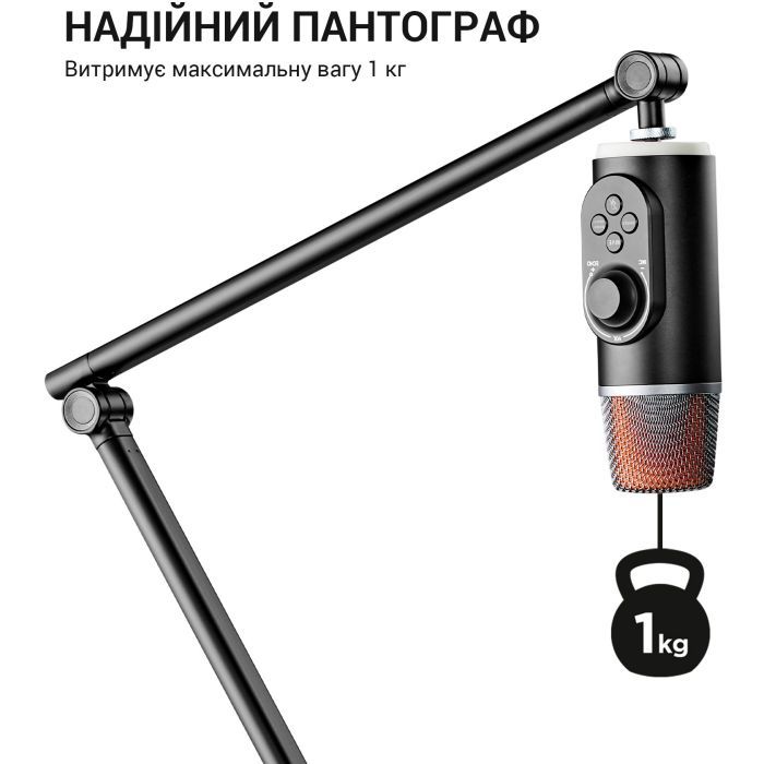 Стійка для мікрофону OfficePro SA085 зображення 8