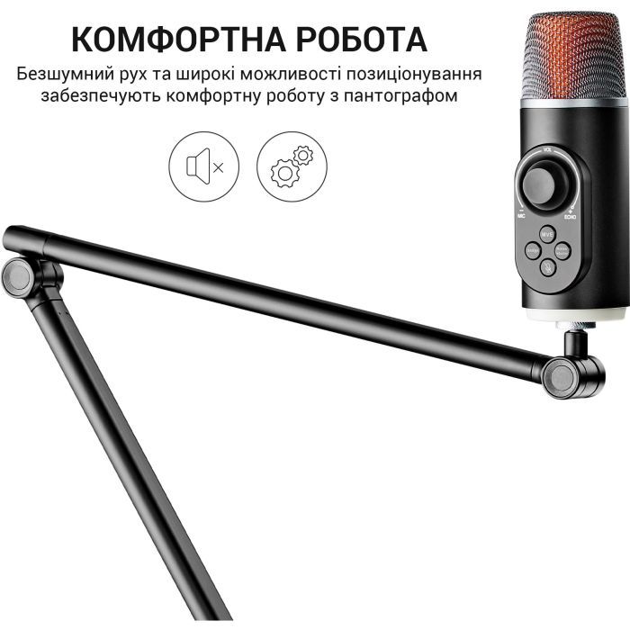 Стійка для мікрофону OfficePro SA085 зображення 9