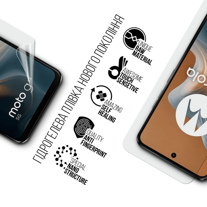 Пленка защитная Armorstandart Motorola G34 5G (ARM73758) изображение 2