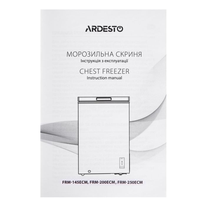 Морозильный ларь Ardesto FRM-250ECM изображение 9