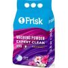 Стиральный порошок Frisk Expert Clean Парфюмированный 2.5 кг (4820197122448)