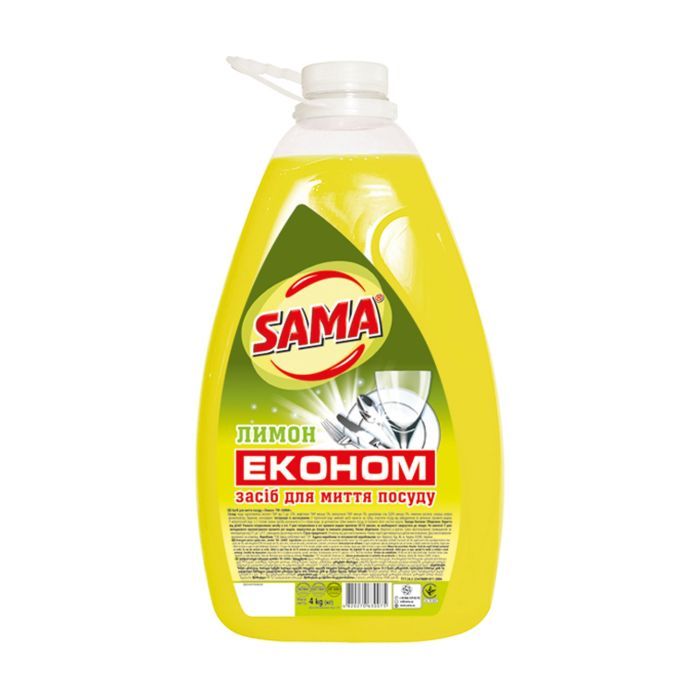 Средство для ручного мытья посуды Sama Лимон 4 кг (4820270630075)