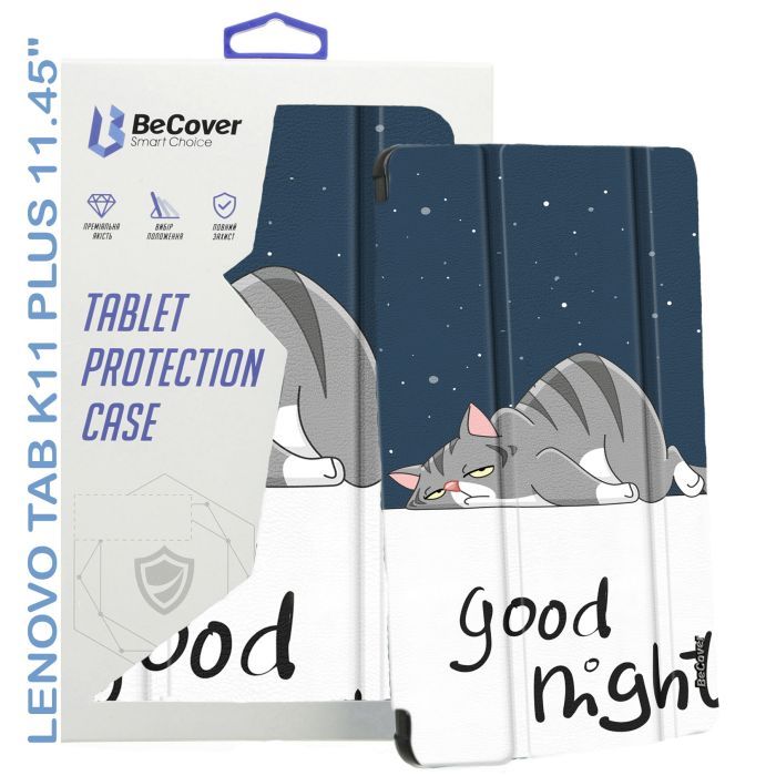 Чехол для планшета BeCover Smart Case Lenovo Tab K11 Plus TB-352F 11.45" Gray (711851) изображение 6