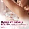 Епілятор Philips BRE735/00 зображення 12