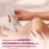 Епілятор Philips BRE735/00 зображення 5