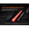 Диффузионный фильтр Fenix Сигнальний жезл Fenix AOT-S+ (AOT-Splus) изображение 5