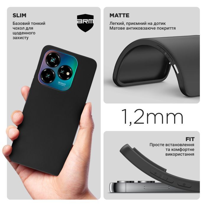 Чохол до мобільного телефона Armorstandart Matte Slim Fit ZTE Nubia V60 Design Black (ARM78946) зображення 3