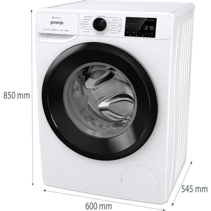 Стиральная машина Gorenje WPNEI94A1SWIFI изображение 10