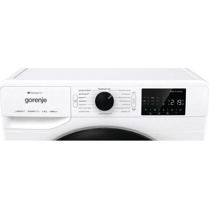 Стиральная машина Gorenje WPNEI94A1SWIFI изображение 4
