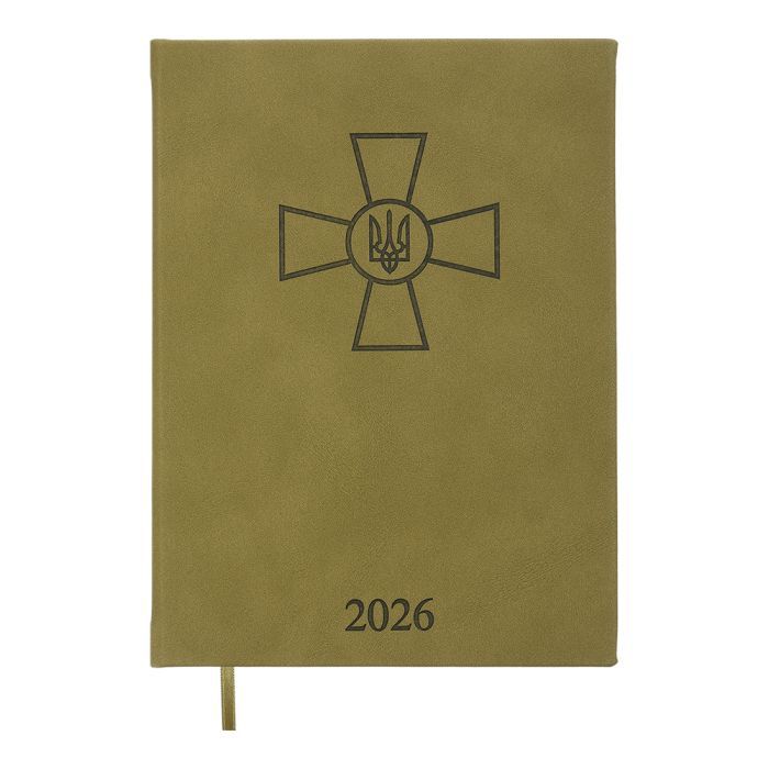 Тижневик Buromax датований 2026 FORCES, А5 світло-коричневий (BM.21130-18)