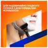 Бритва Gillette Fusion5 с 5 сменными картриджами + Подставка (8700216356794) изображение 3