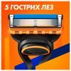 Бритва Gillette Fusion5 с 5 сменными картриджами + Подставка (8700216356794) изображение 5