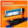 Бритва Gillette Fusion5 с 5 сменными картриджами + Подставка (8700216356794) изображение 6
