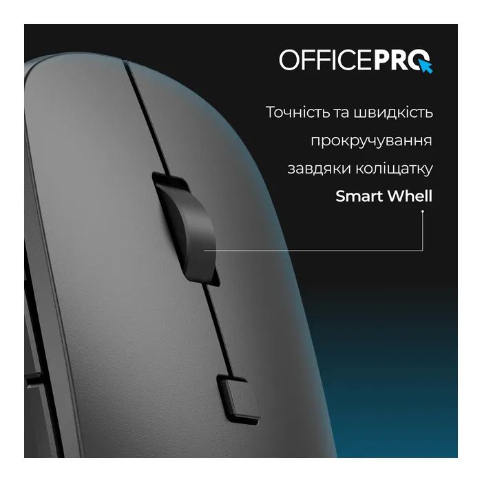 Мишка OfficePro M305B Silent Click Ergonomic Wireless Black (M305B) зображення 11