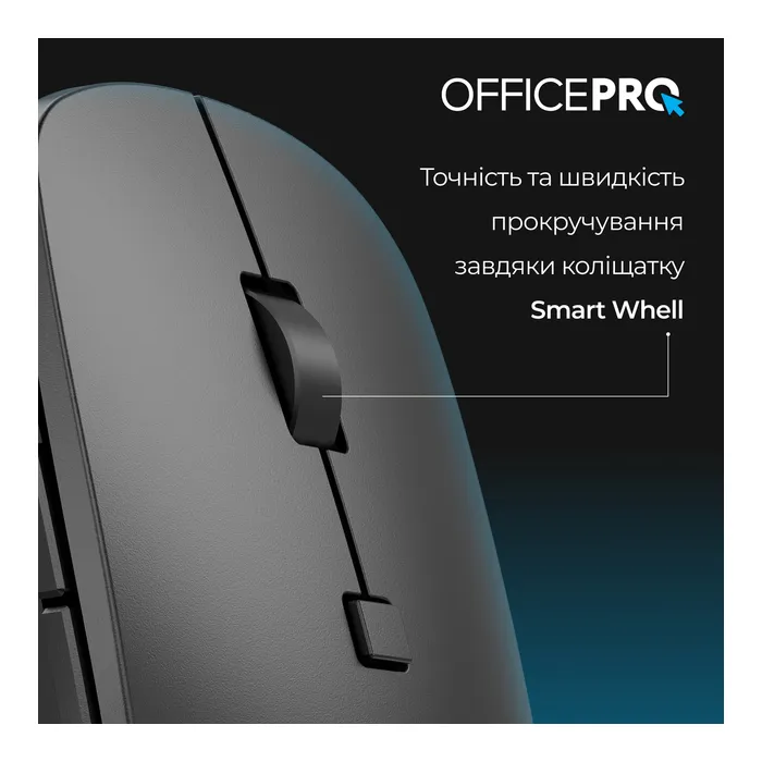 Мишка OfficePro M305B Silent Click Ergonomic Wireless Black (M305B) зображення 11