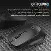 Мишка OfficePro M305B Silent Click Ergonomic Wireless Black (M305B) зображення 12