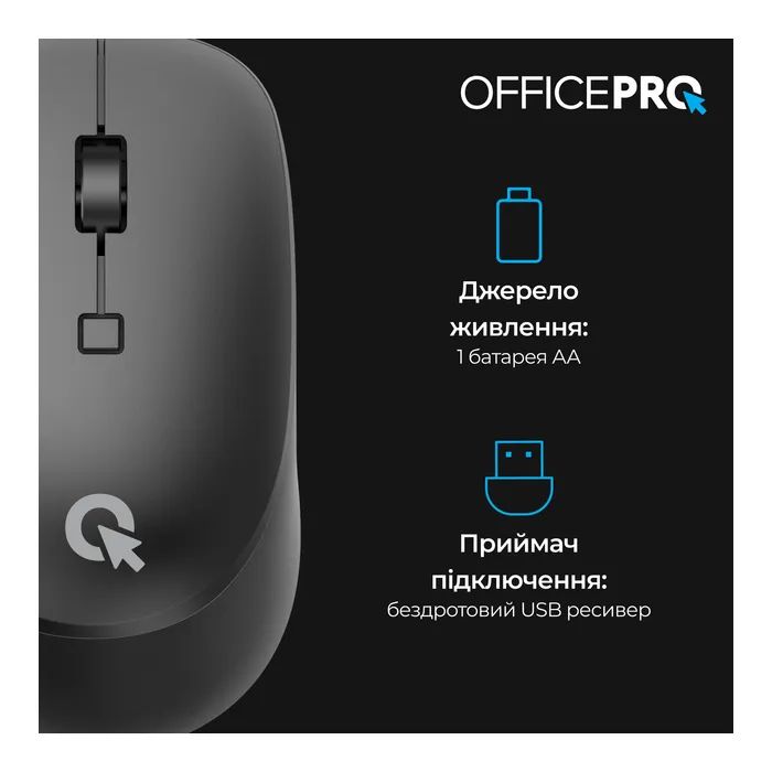 Мишка OfficePro M305B Silent Click Ergonomic Wireless Black (M305B) зображення 5