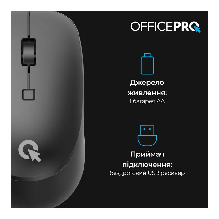 Мишка OfficePro M305B Silent Click Ergonomic Wireless Black (M305B) зображення 5