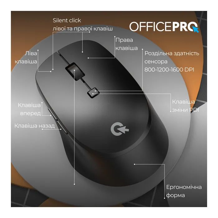 Мишка OfficePro M305B Silent Click Ergonomic Wireless Black (M305B) зображення 6