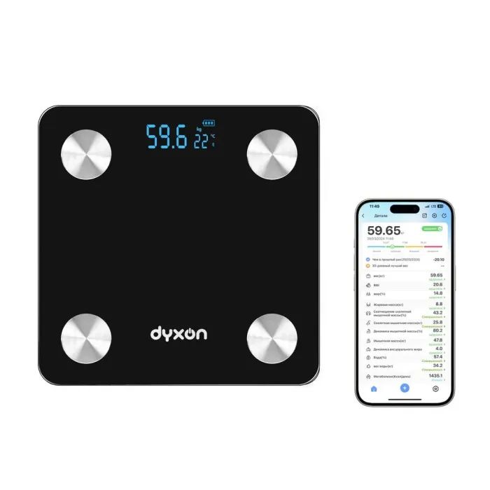 Весы напольные DYXON MEGASCALES 200 Black (DXNVGMGSCLS200B) изображение 2