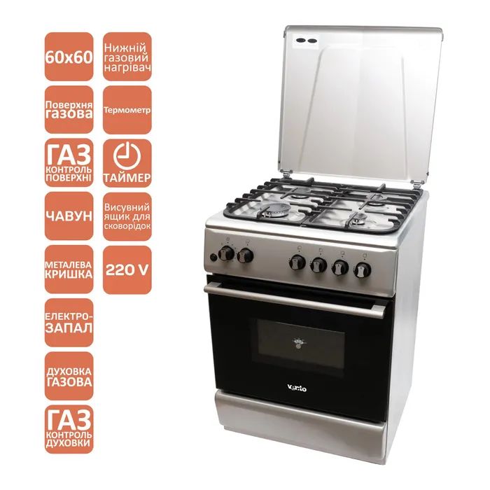 Плита Ventolux GG 6060 CS (WH) T изображение 2