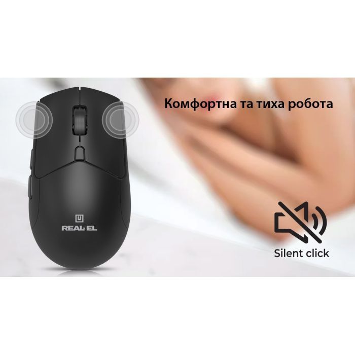 Мишка REAL-EL RM-460W Wireless/Bluetooth Black (EL123200048) зображення 10