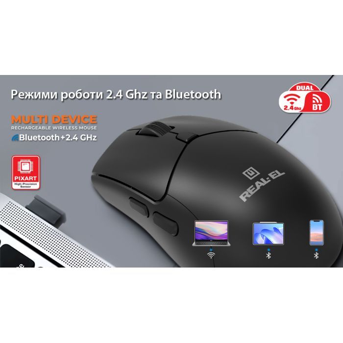 Мишка REAL-EL RM-460W Wireless/Bluetooth Black (EL123200048) зображення 12