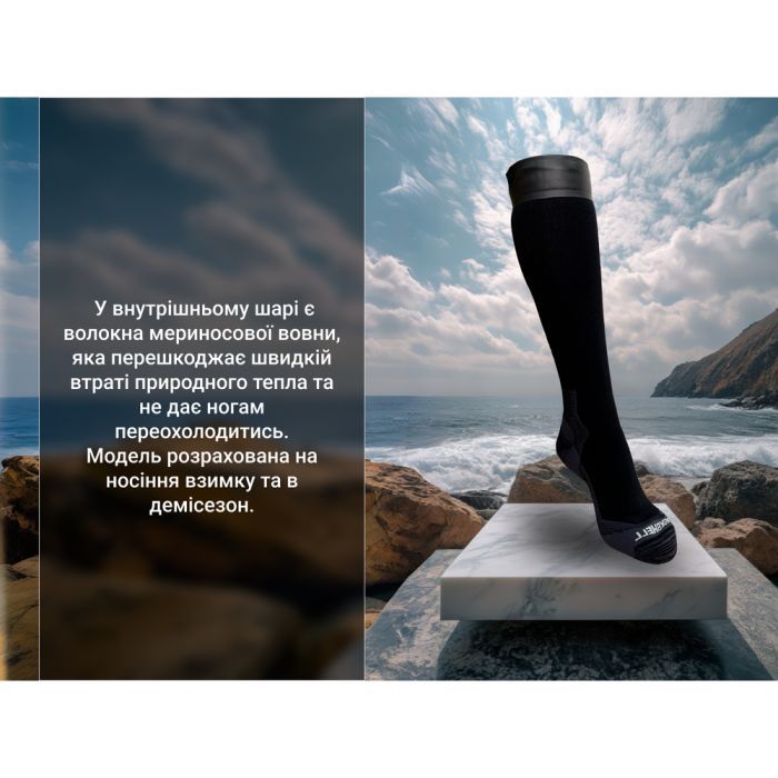Водонепроницаемые носки Dexshell Wading Pro Socks чорні розмір L (43-46) (DS70606JBG-L) изображение 7