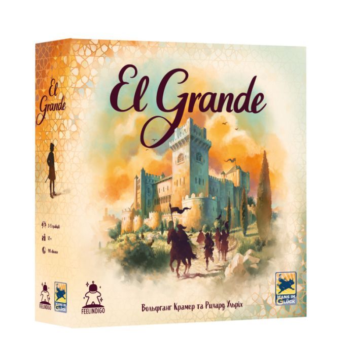 Настільна гра Feelindigo EльГранде 2.0 (ElGrande v2.0) (укр.) (FI23057)