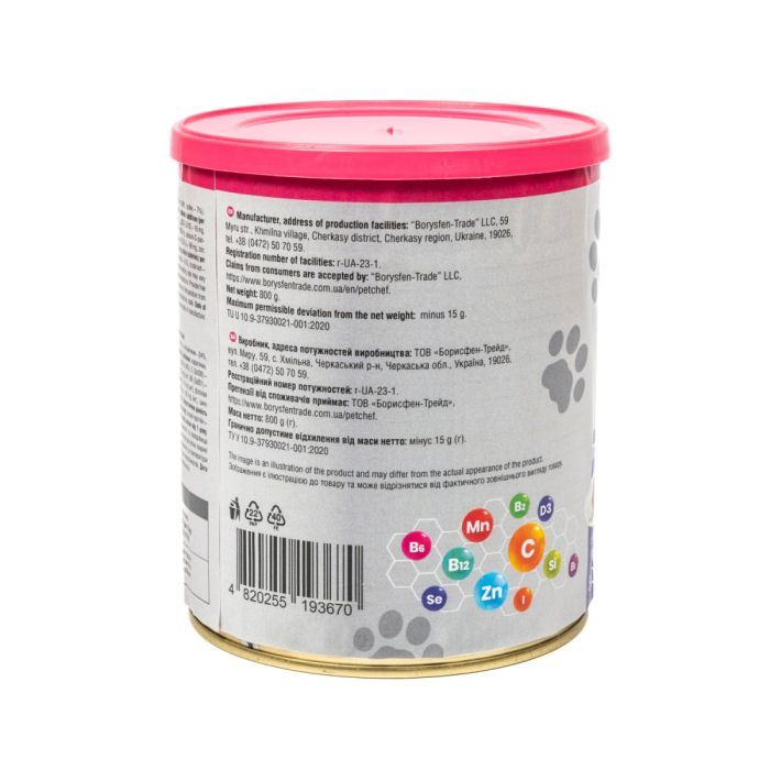 Влажный корм для собак Pet Chef С индейкой 800 г (4820255193670) изображение 6
